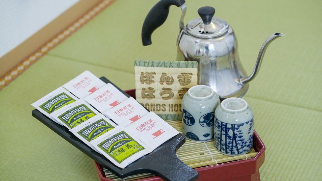 東京都 Bonds Houseアパートホテル エクステリア 写真